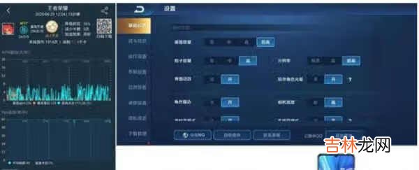荣耀x10max值得买吗