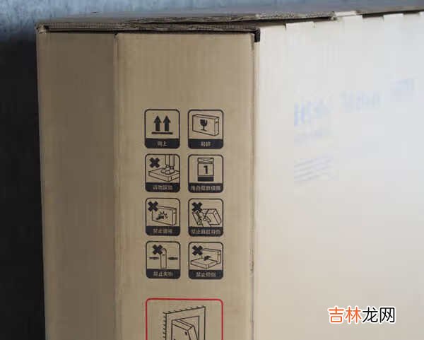 RedmiMAX86英寸电视开箱