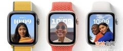 watchOS8正式版更新内容