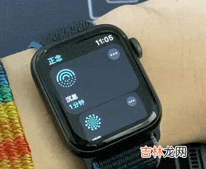 watchOS8正式版更新内容