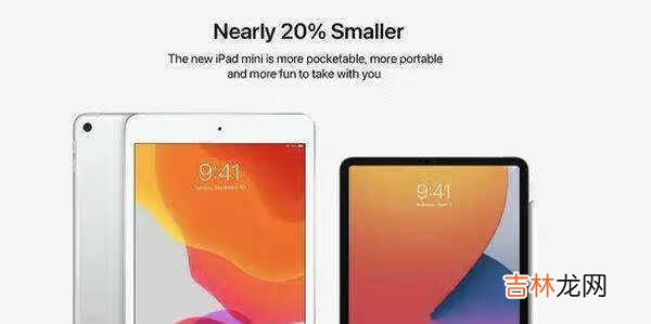 ipadmini6上市时间价格