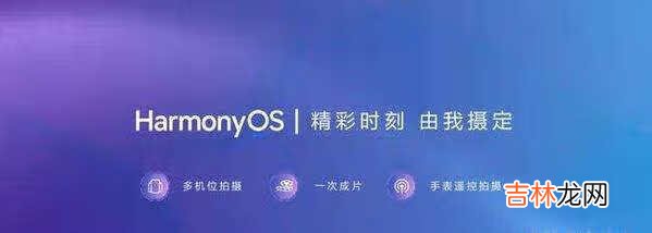 华为nova9严重缺点