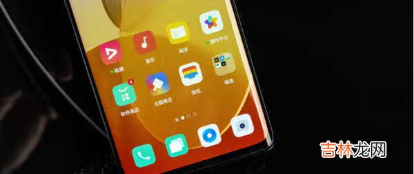 opporeno5pro+和opporeno5pro的区别