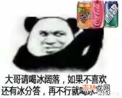 地下城黑暗武士适合当主号练吗(地下城100级还有黑暗武士吗)