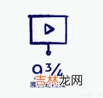 地下城黑暗武士适合当主号练吗(地下城100级还有黑暗武士吗)