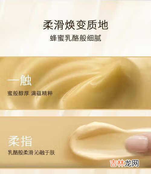 欧莱雅小蜜罐面霜真假对比