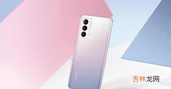 红米k40和魅族18哪个好