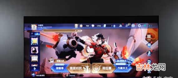 小米电视5和小米电视es2022区别对比