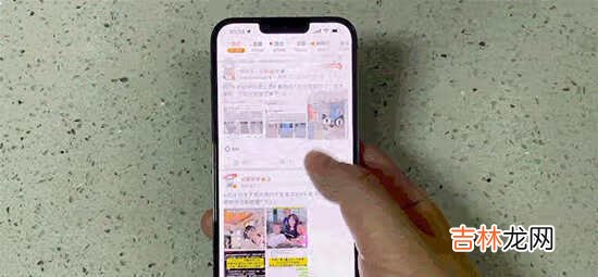 iPhone13Pro远峰蓝好看吗