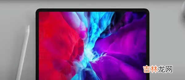 ipad2021最新消息