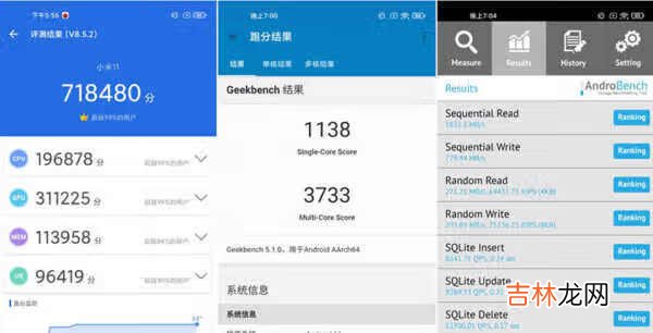 荣耀v40和小米11哪个好