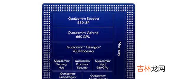 荣耀v40和小米11哪个好