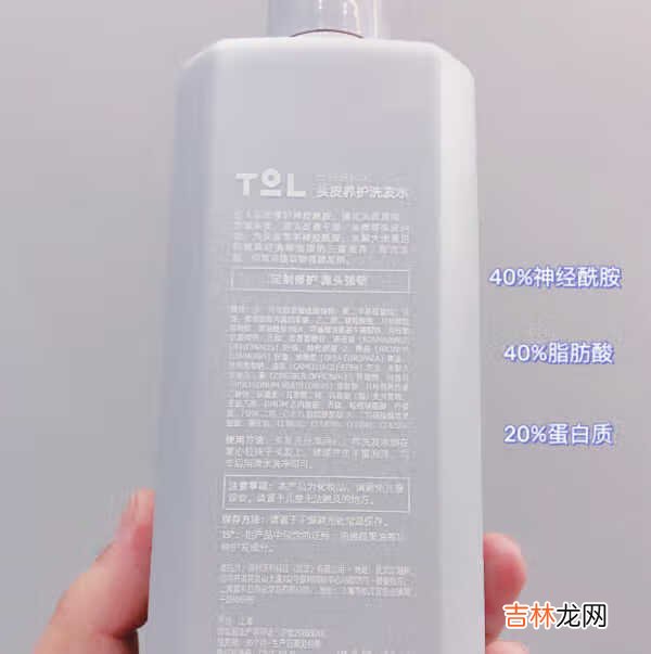 三谷424洗发水成分表