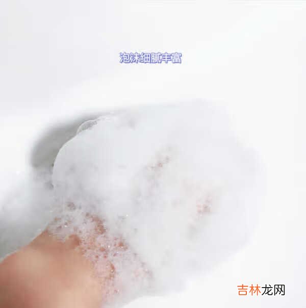 三谷424洗发水成分表