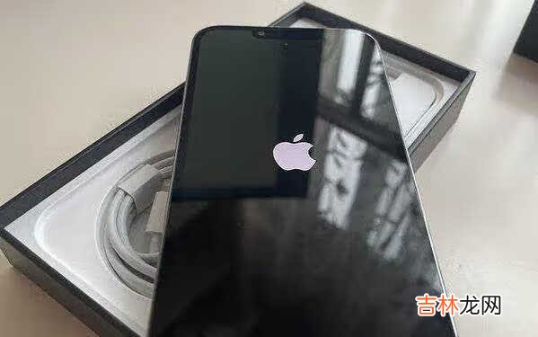 iPhone13Pro零售版开箱