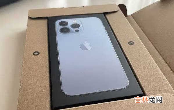 iPhone13Pro零售版开箱