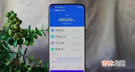 小米11素皮版优缺点