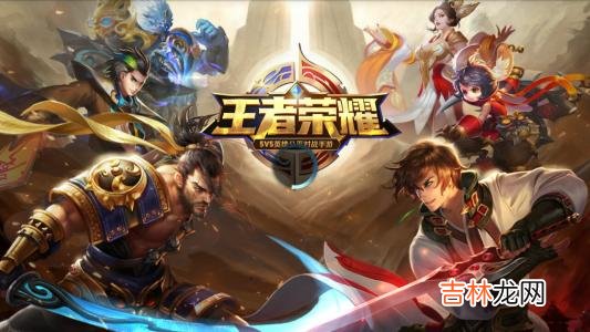 王者荣耀黄刀怎么调整