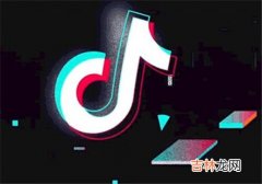 2021抖音怎么设置禁止评论