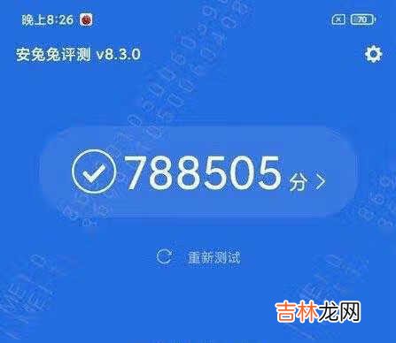 黑鲨4和iqoo7哪个好