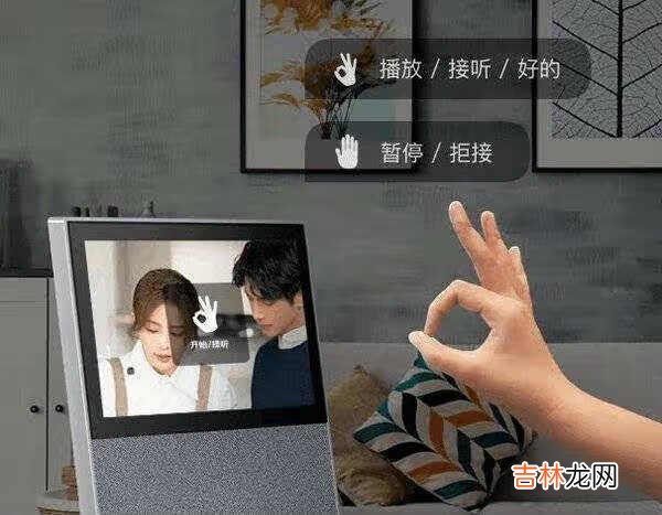 小度智能屏x10有哪些功能