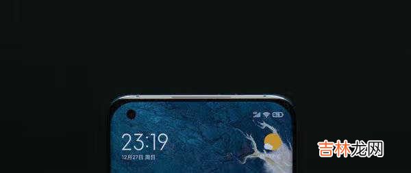 小米11屏幕分辨率是多少