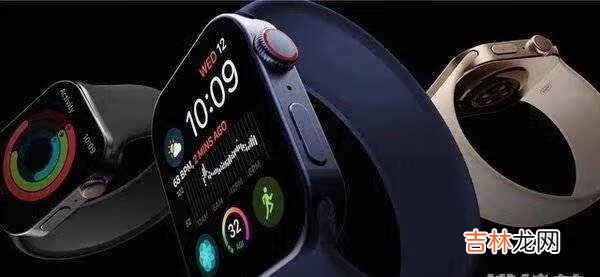 apple watch series 7续航