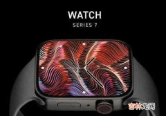 apple watch series 7续航