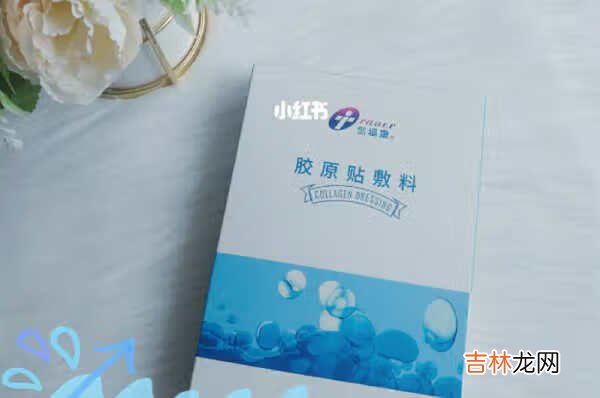 创福康面膜孕妇可以用吗