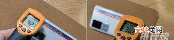 iqoo7传奇版和普通版有啥区别