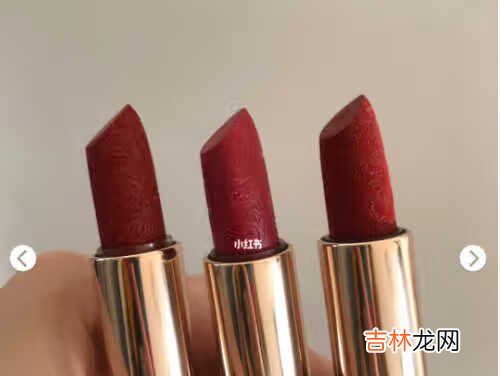 花西子口红广告语