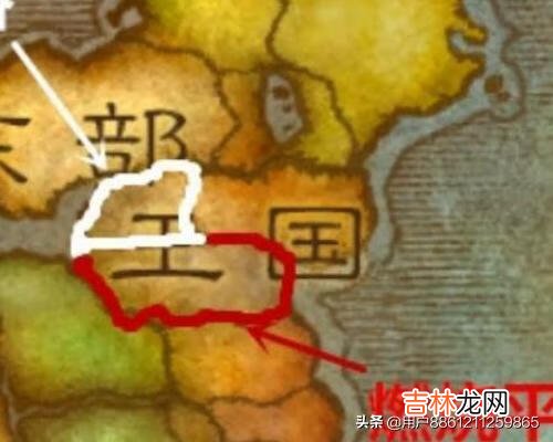 魔兽世界黑翼之巢在哪里怎么去（魔兽世界哪里抓黑翼之巢)