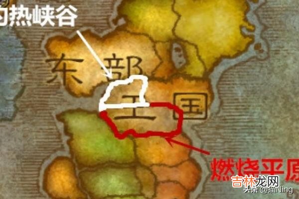 魔兽世界黑翼之巢在哪里怎么去（魔兽世界哪里抓黑翼之巢)