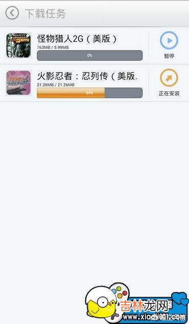 手机上怎么玩psp游戏(安卓最好psp模拟器)