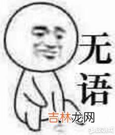 龙之谷游戏怎样(龙之谷游戏怎么进入)