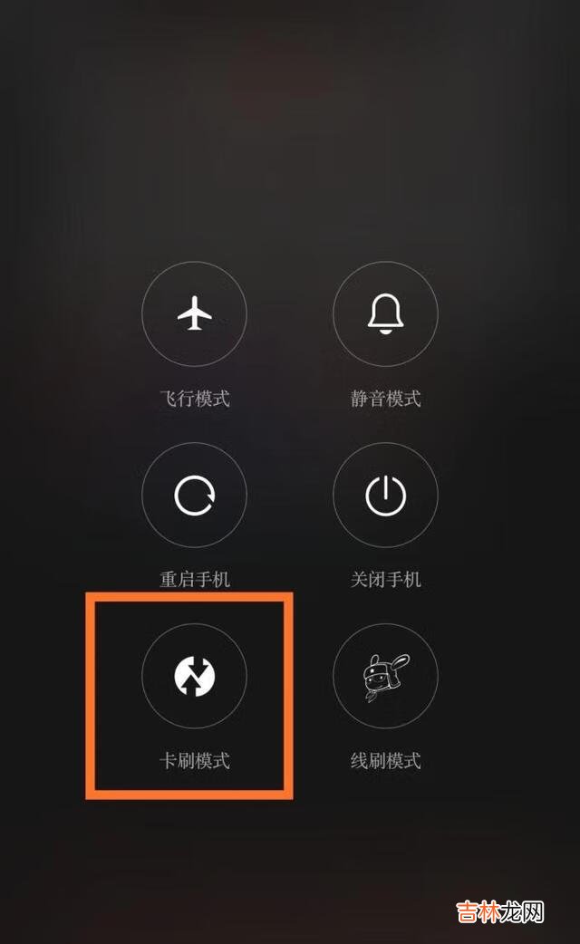 recovery模式怎么进入（开机按f8和ctrl进不了安全模式)