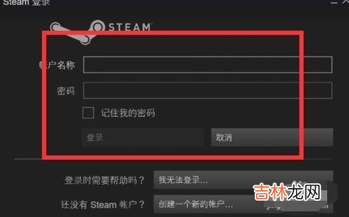 吃鸡语音包怎么使用?