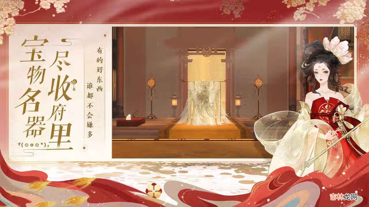 忘川风华录游戏类型介绍