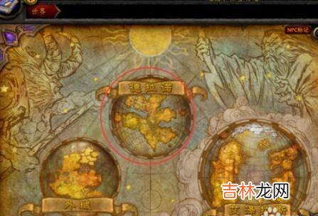 魔兽世界WOW黑石铸造厂入口位置怎么去?