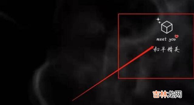 怎样在和平精英里修改操作?