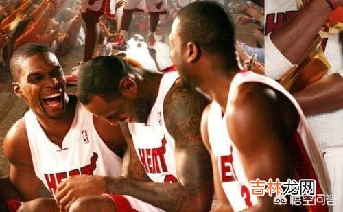 你如何评价热火队退役了波什的球衣(波什哪一年退役)