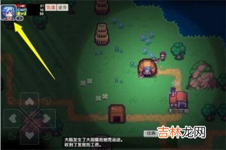 伊洛纳怎么看道德?