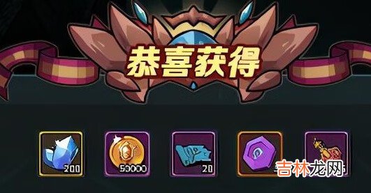 提灯与地下城怎么赚钱
