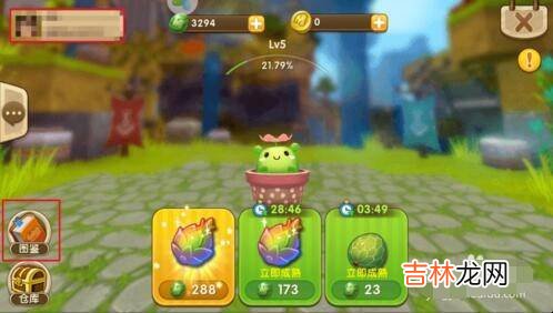 迷你世界装扮卡片怎么用?