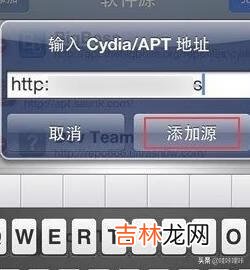 如何安装AppSync补丁(appsync)