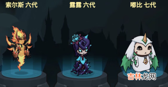 提灯与地下城火女在哪刷