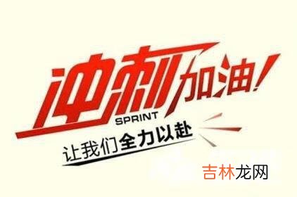 如何高效的掌握理化生实验操作（理化生实验学习方法)