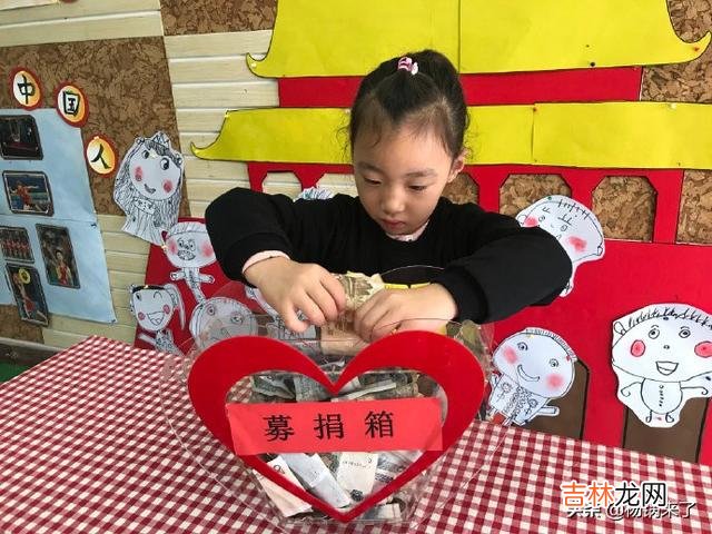 合肥俩九岁小学生，用免费送快递的方式为身患重病的同校学生捐款，你怎么看