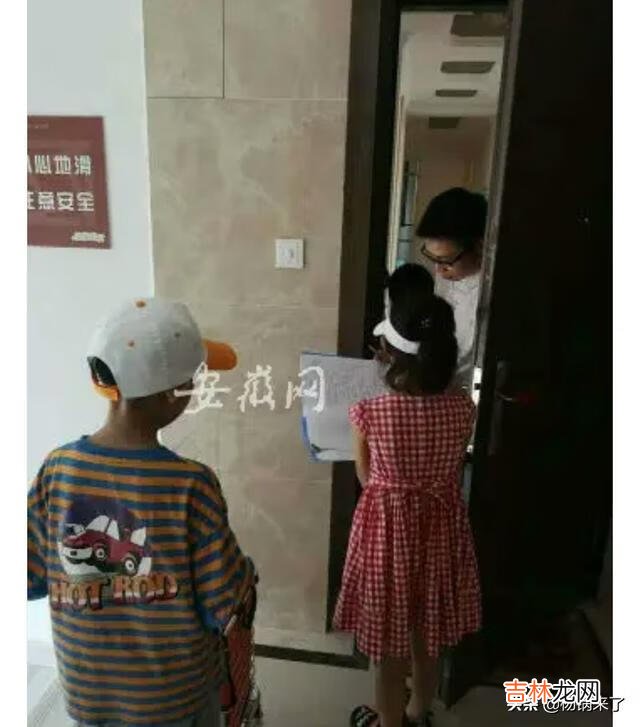 合肥俩九岁小学生，用免费送快递的方式为身患重病的同校学生捐款，你怎么看