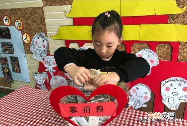 合肥俩九岁小学生，用免费送快递的方式为身患重病的同校学生捐款，你怎么看